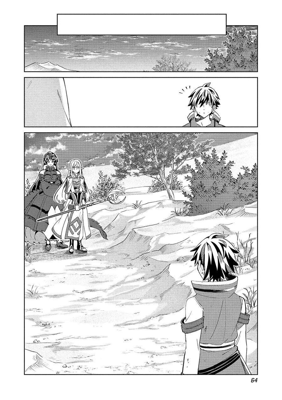 Nihon E Youkoso Elf-San Chapter 60 - 8