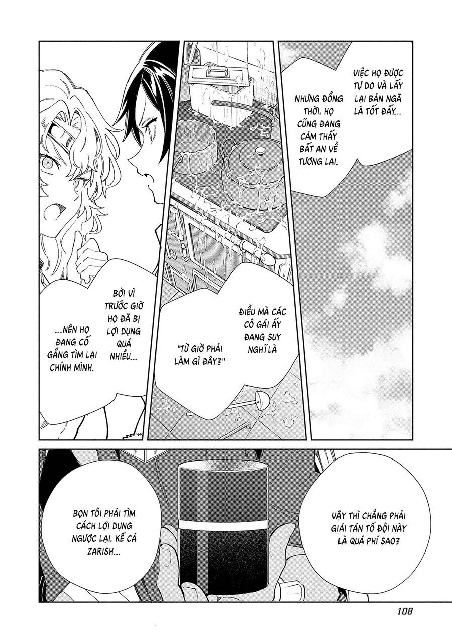 Nihon E Youkoso Elf-San Chapter 61 - 13