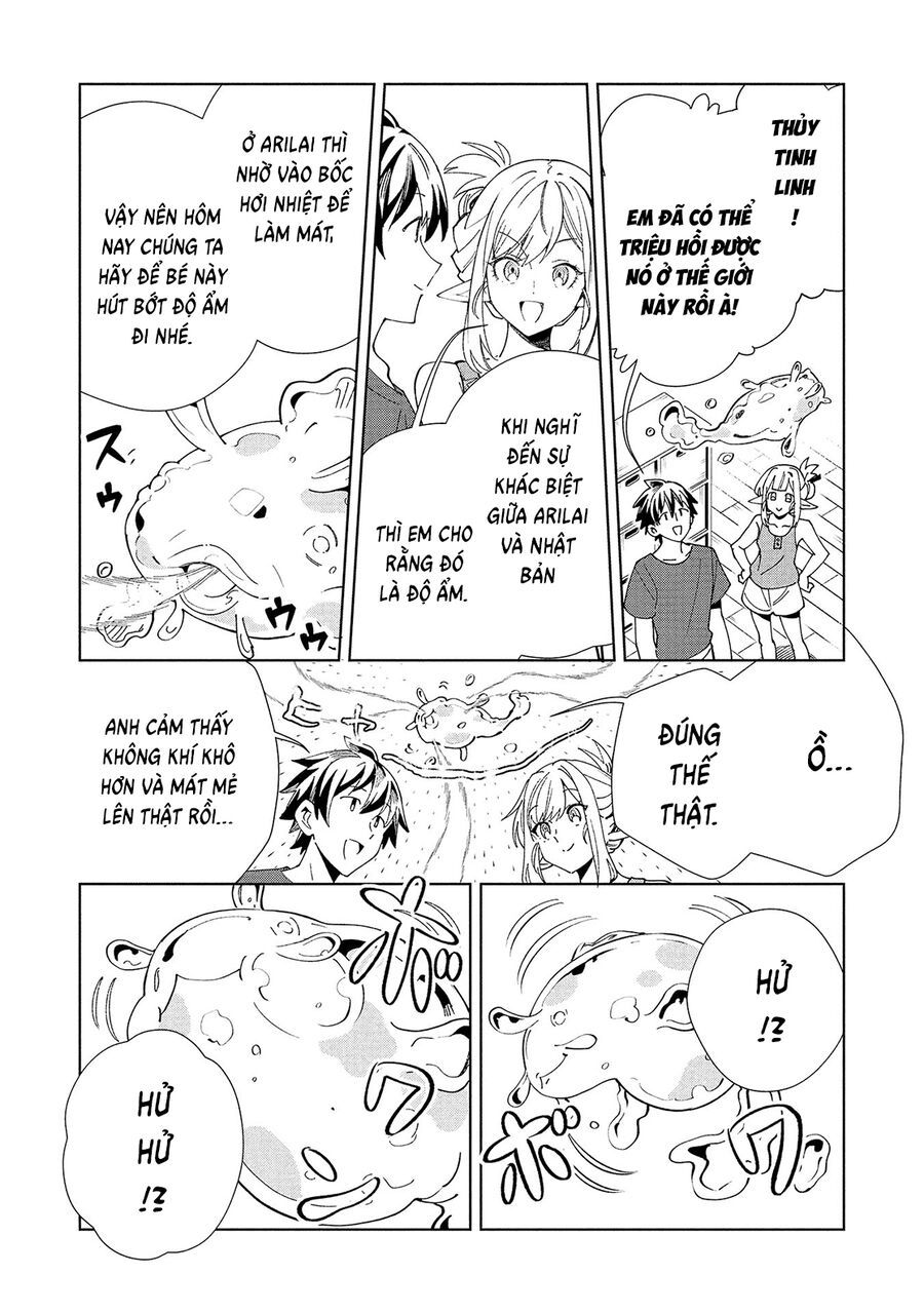 Nihon E Youkoso Elf-San Chapter 61 - 26