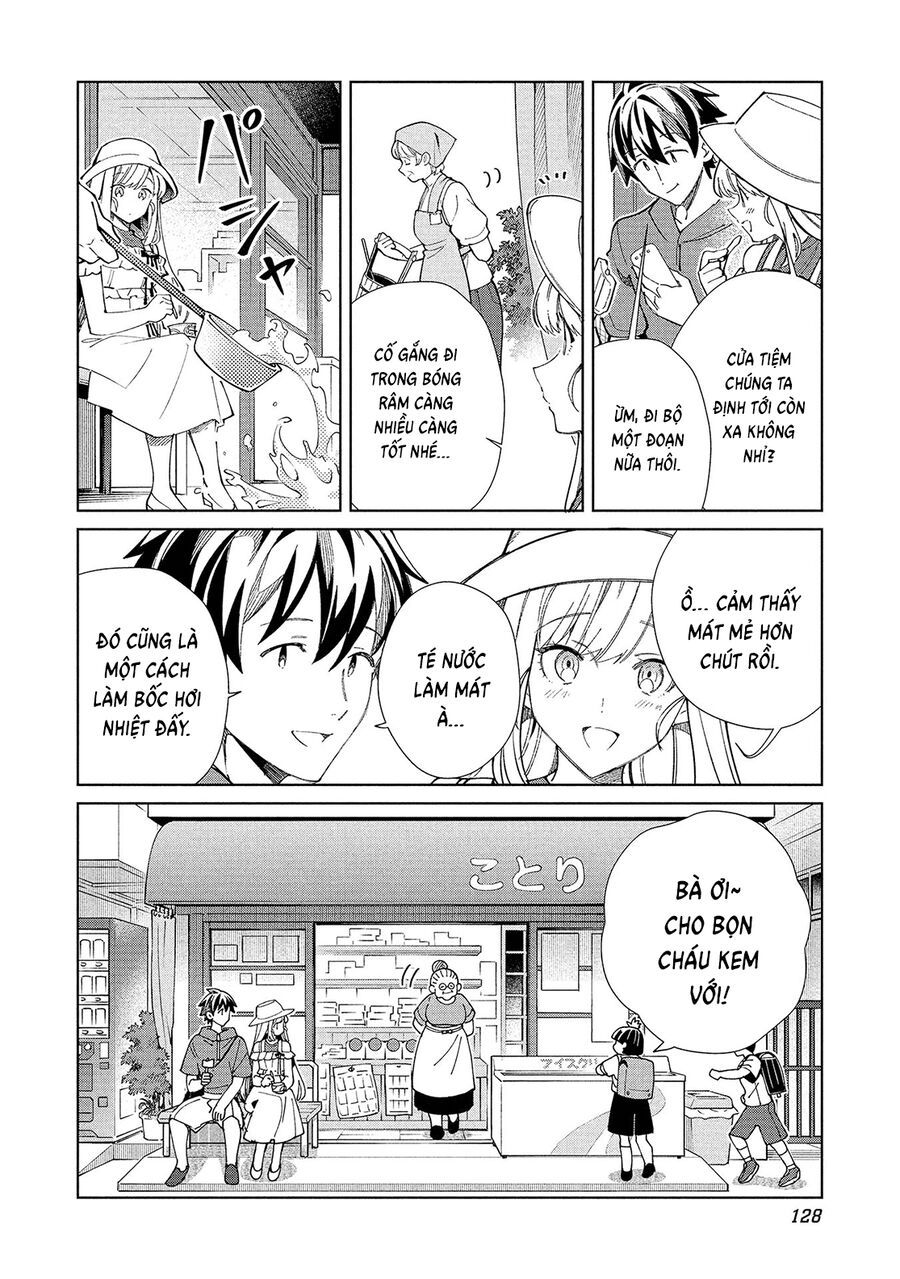 Nihon E Youkoso Elf-San Chapter 61 - 33