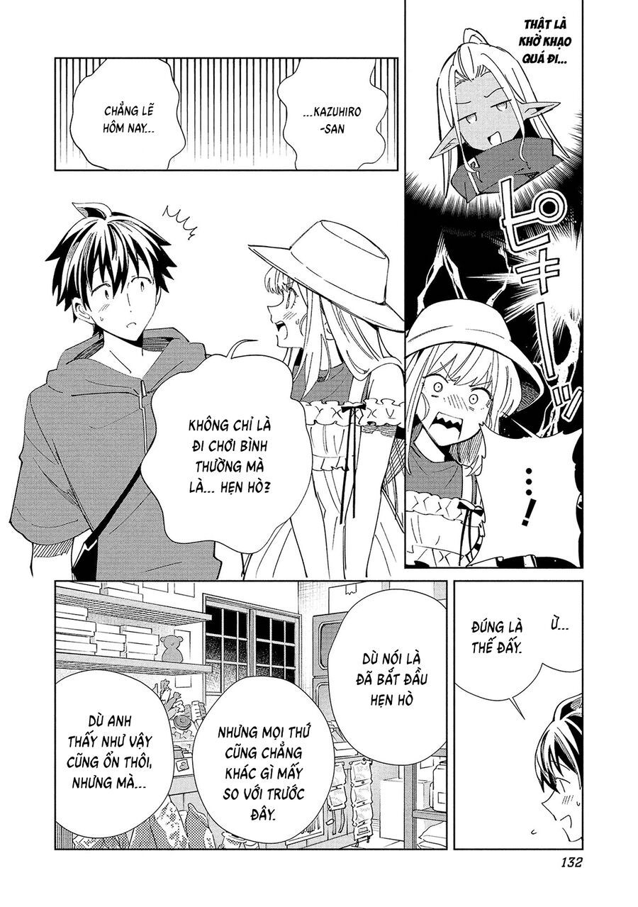 Nihon E Youkoso Elf-San Chapter 61 - 37