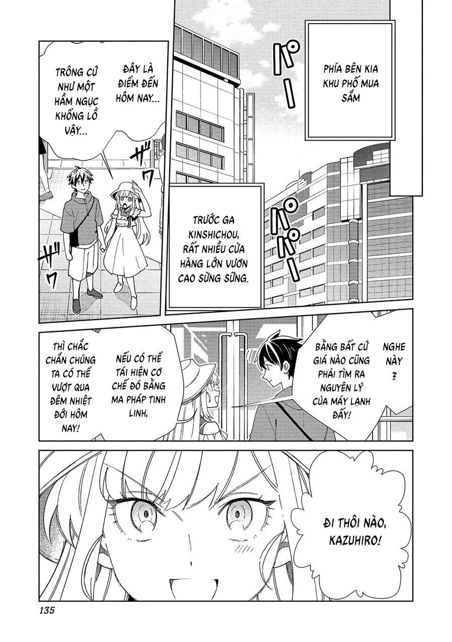 Nihon E Youkoso Elf-San Chapter 61 - 40