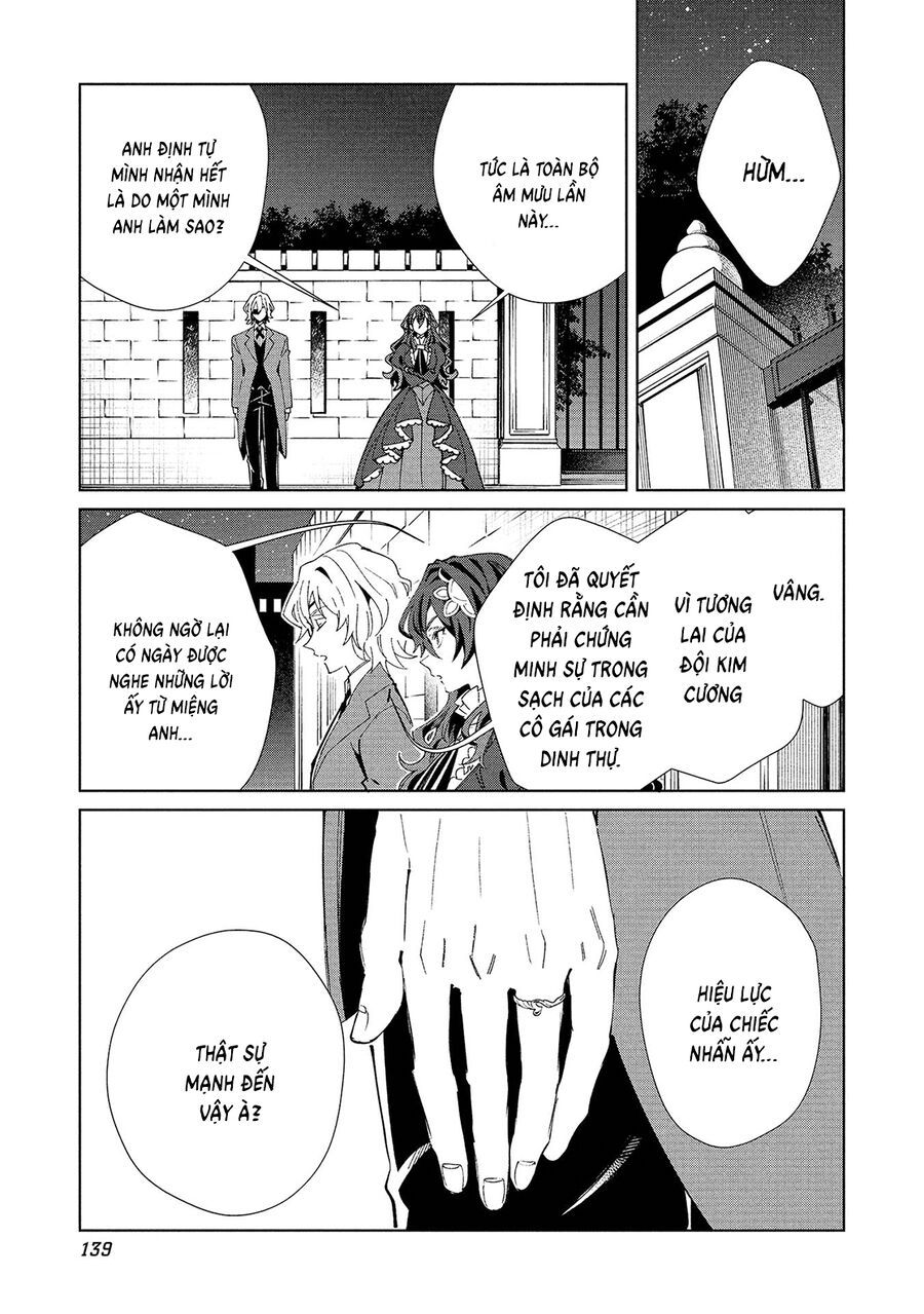 Nihon E Youkoso Elf-San Chapter 61 - 44