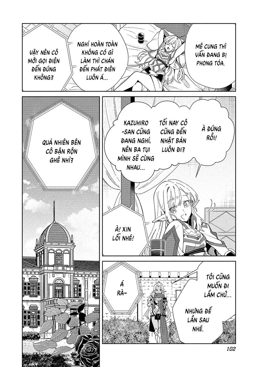 Nihon E Youkoso Elf-San Chapter 61 - 7