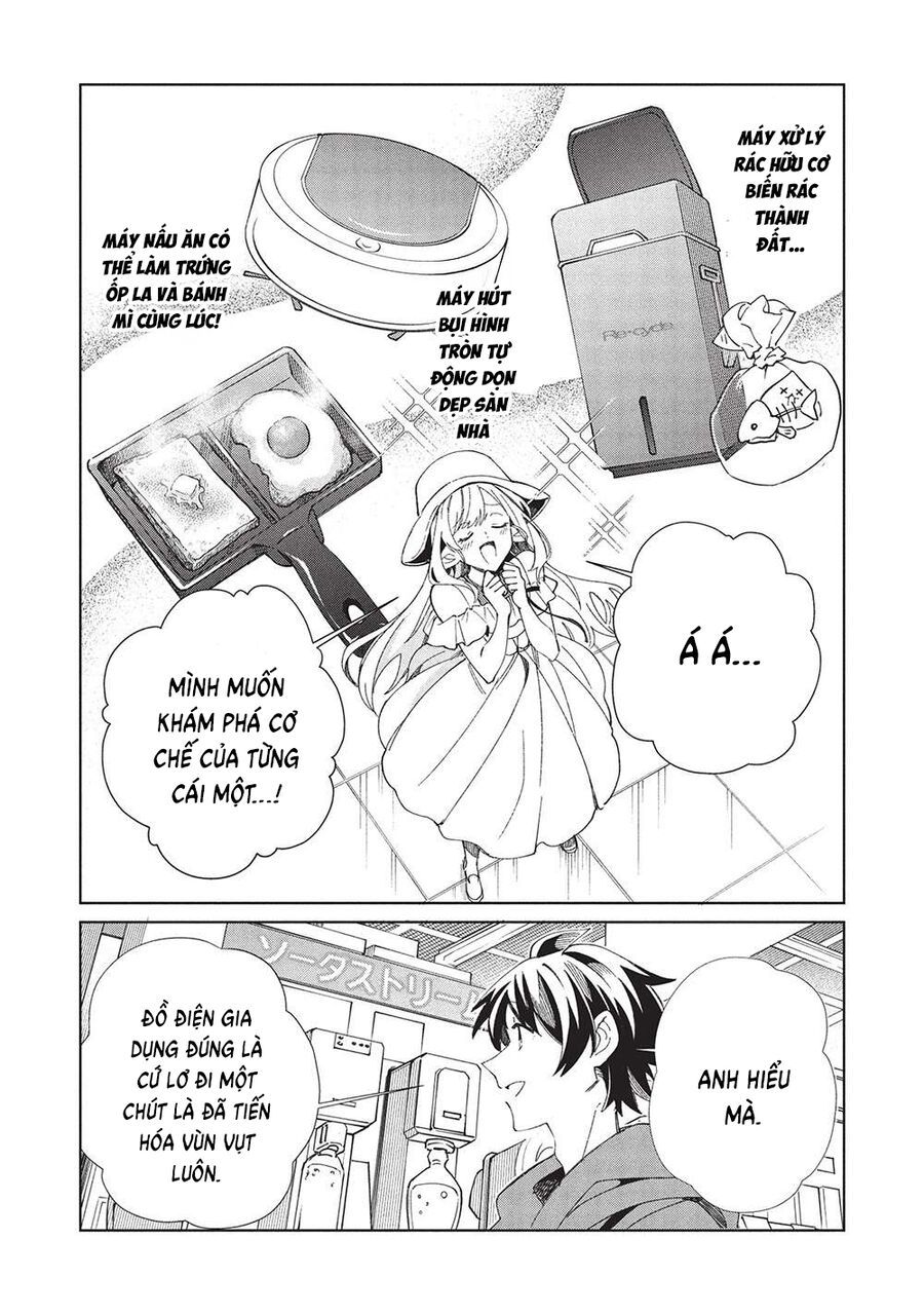 Nihon E Youkoso Elf-San Chapter 62 - 14