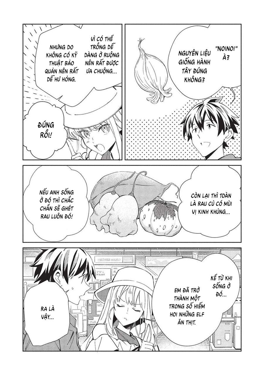 Nihon E Youkoso Elf-San Chapter 62 - 16