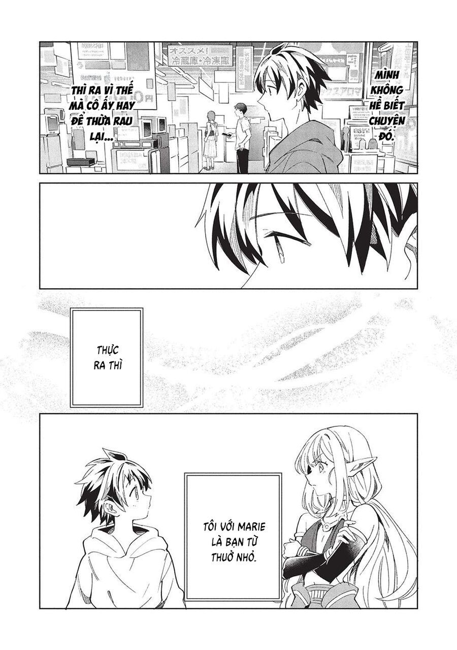 Nihon E Youkoso Elf-San Chapter 62 - 17
