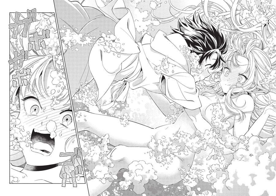 Nihon E Youkoso Elf-San Chapter 62 - 21