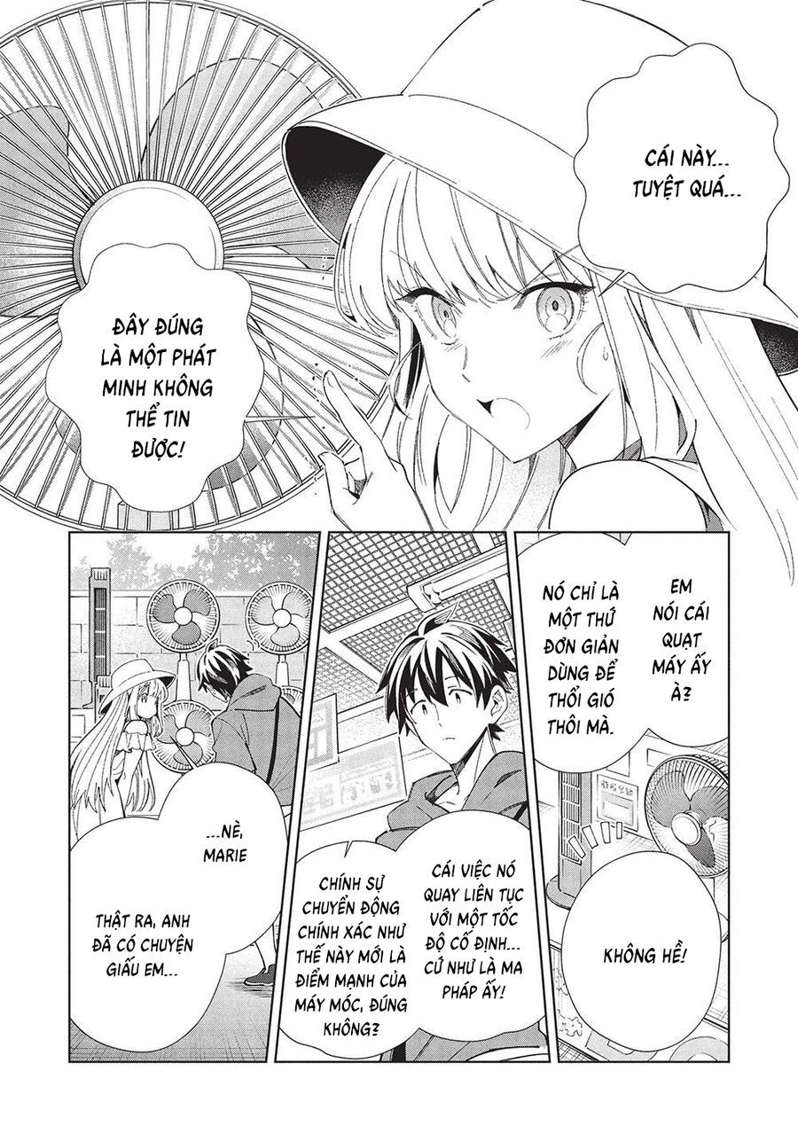 Nihon E Youkoso Elf-San Chapter 62 - 25