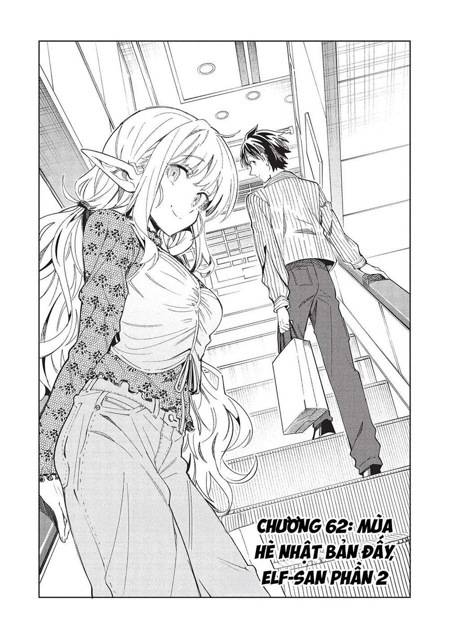 Nihon E Youkoso Elf-San Chapter 62 - 4
