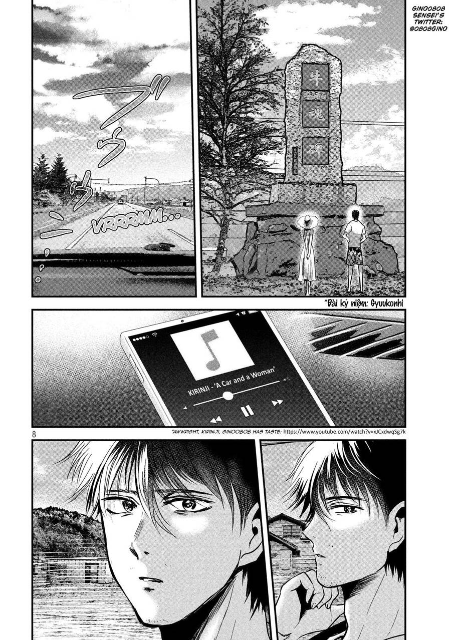 Yukionna To Kani Wo Kuu Chapter 54 - 8