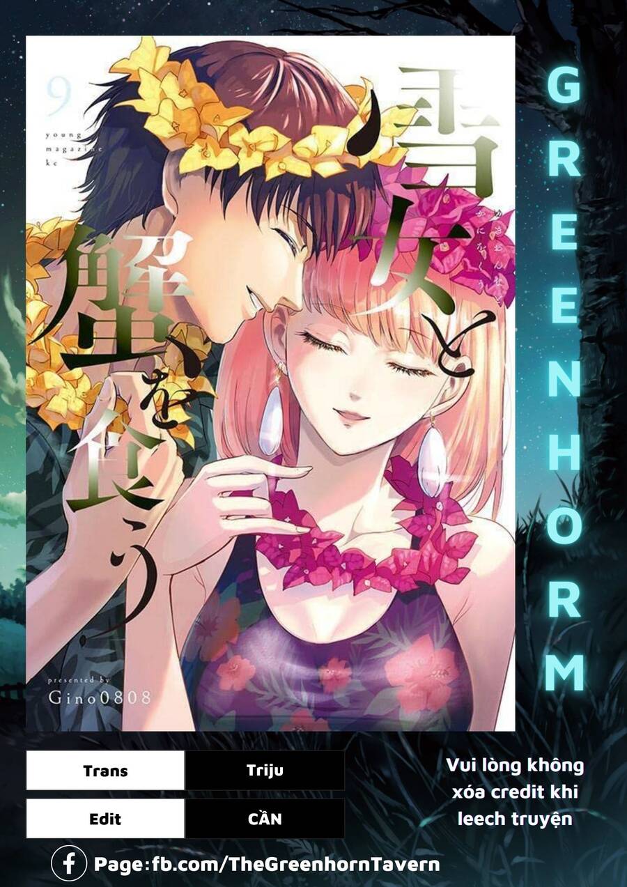 Yukionna To Kani Wo Kuu Chapter 68.2 - 21