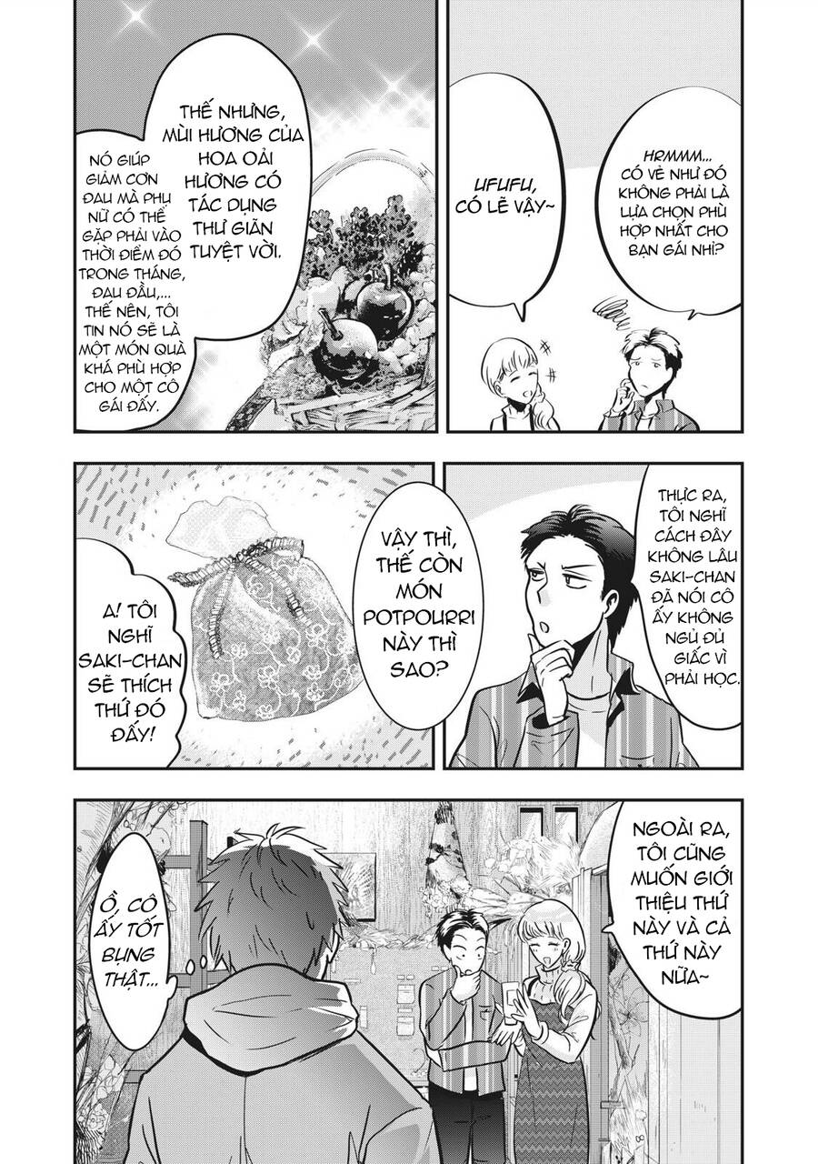 Yukionna To Kani Wo Kuu Chapter 68.2 - 6