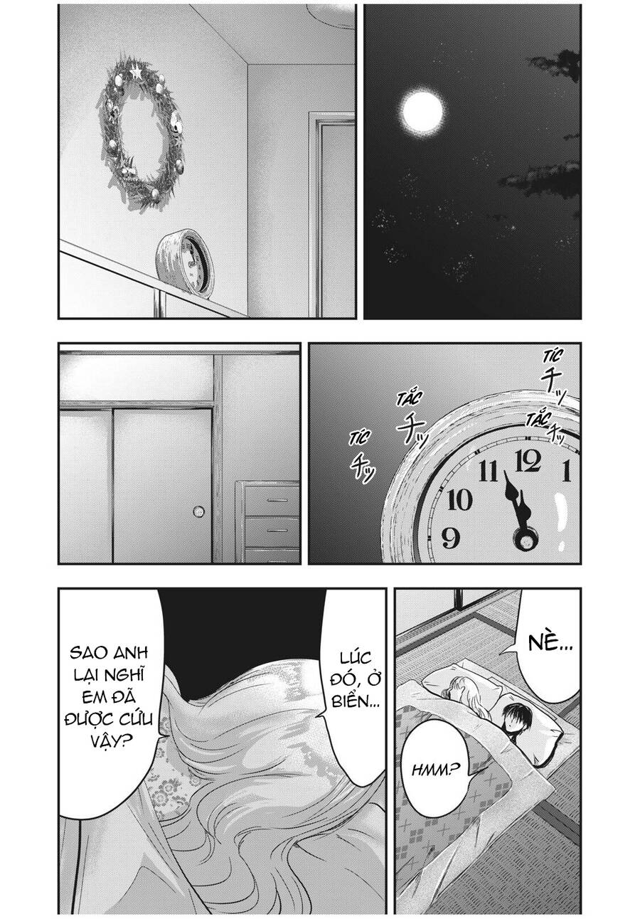Yukionna To Kani Wo Kuu Chapter 68.2 - 9