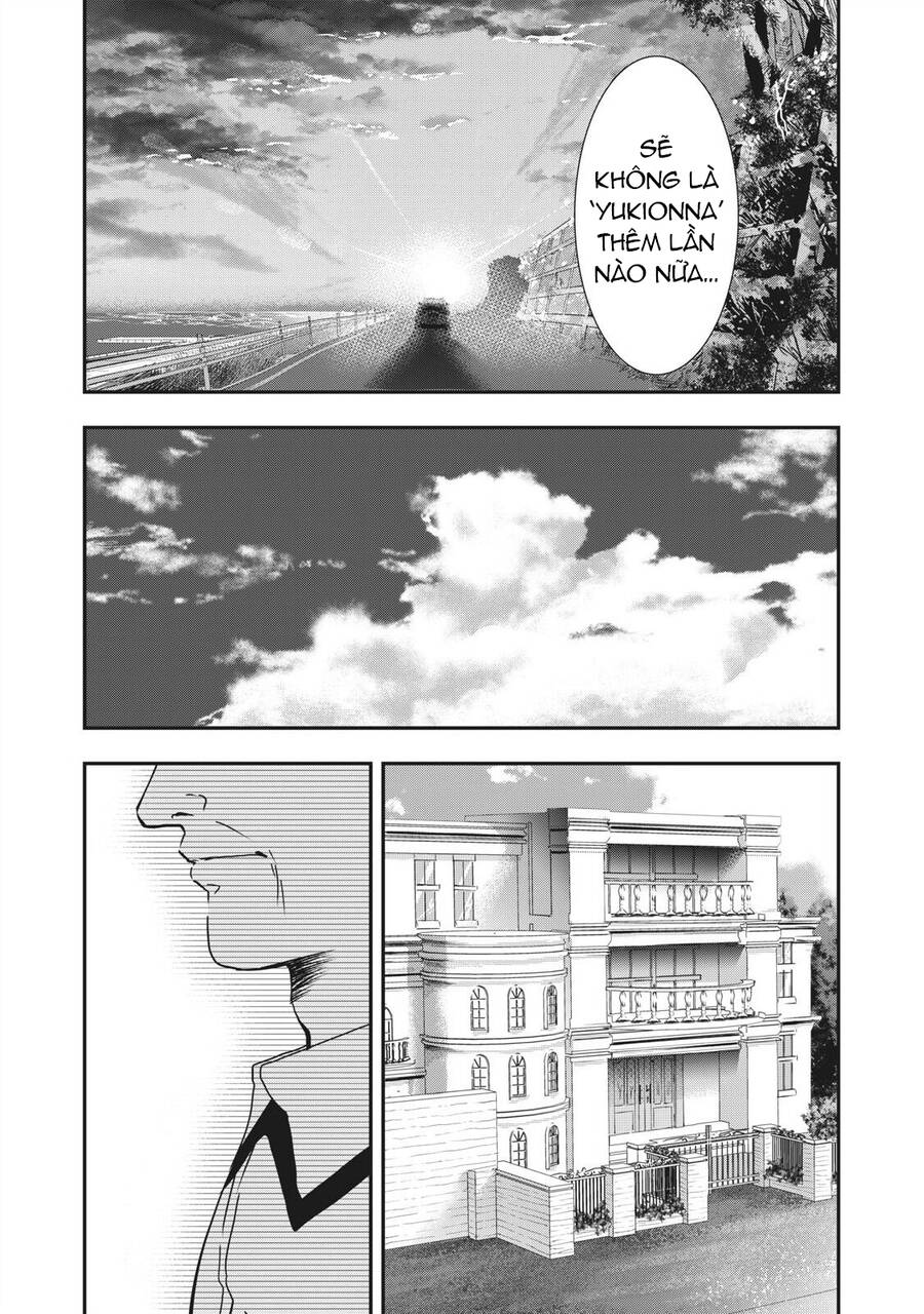 Yukionna To Kani Wo Kuu Chapter 68 - 17