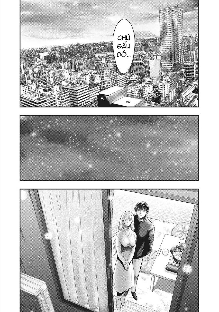 Yukionna To Kani Wo Kuu Chapter 68 - 23