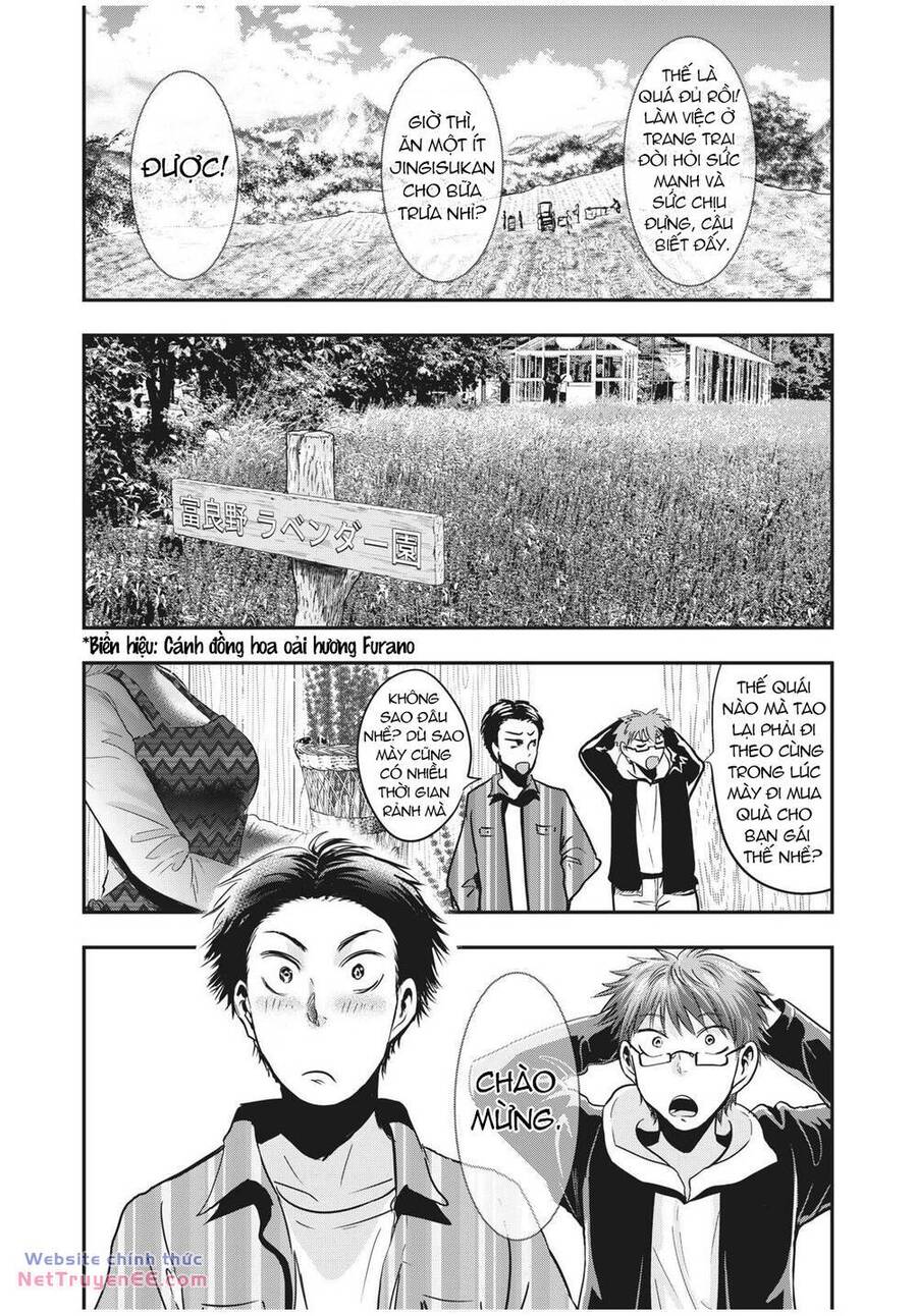 Yukionna To Kani Wo Kuu Chapter 69 - 3