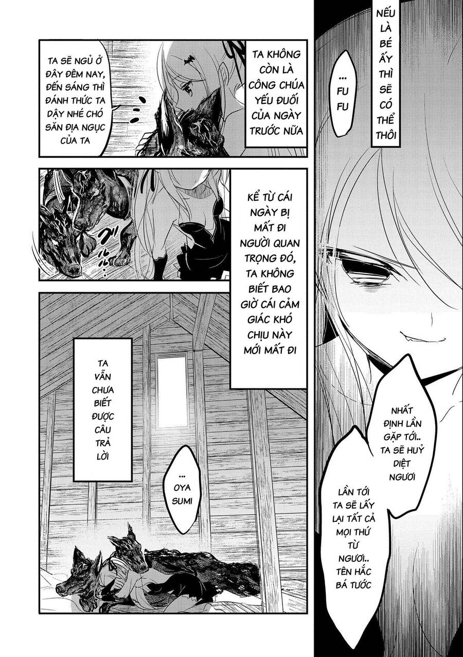 Tensei Kyuuketsukisan Wa Ohirune Ga Shitai Chapter 45 - 31