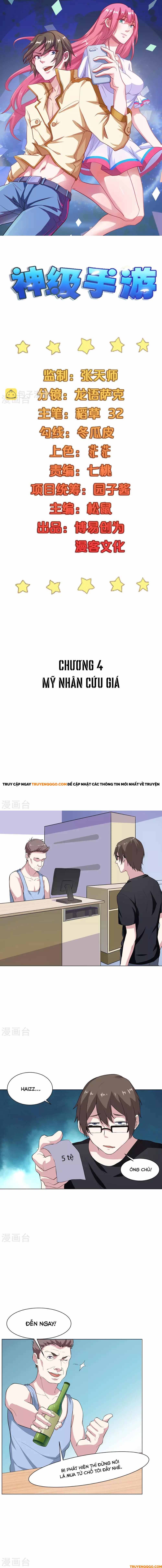 Ứng Dụng Thần Kỳ Chapter 4 - 2