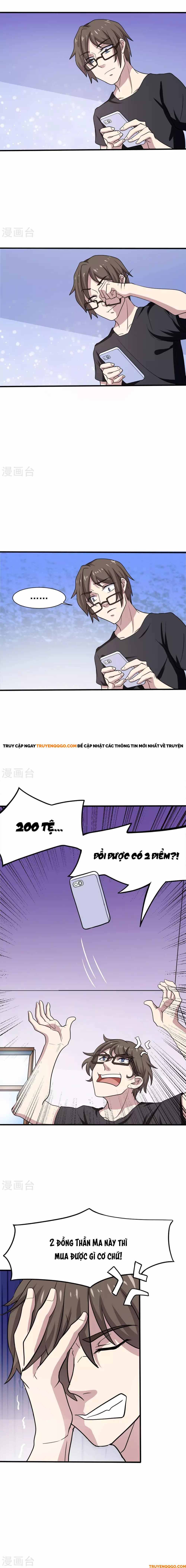 Ứng Dụng Thần Kỳ Chapter 2 - 9