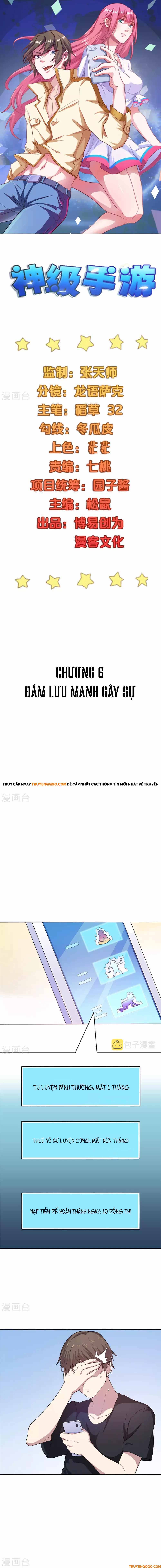 Ứng Dụng Thần Kỳ Chapter 6 - 2