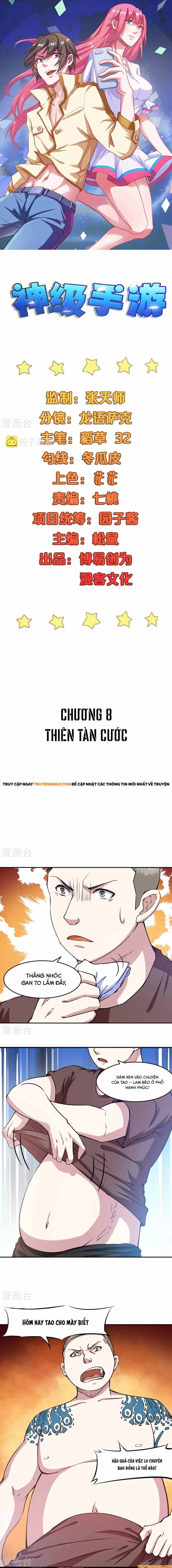 Ứng Dụng Thần Kỳ Chapter 8 - 2