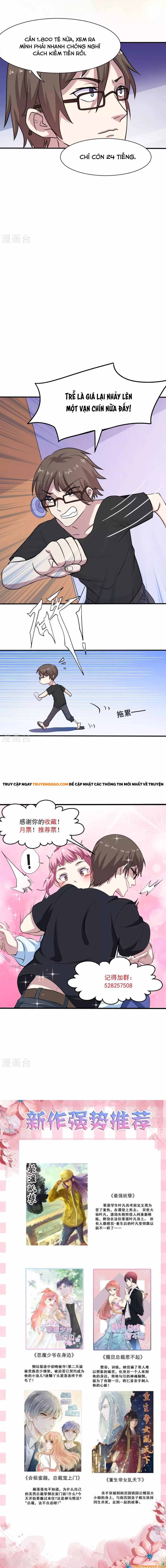 Ứng Dụng Thần Kỳ Chapter 2 - 12