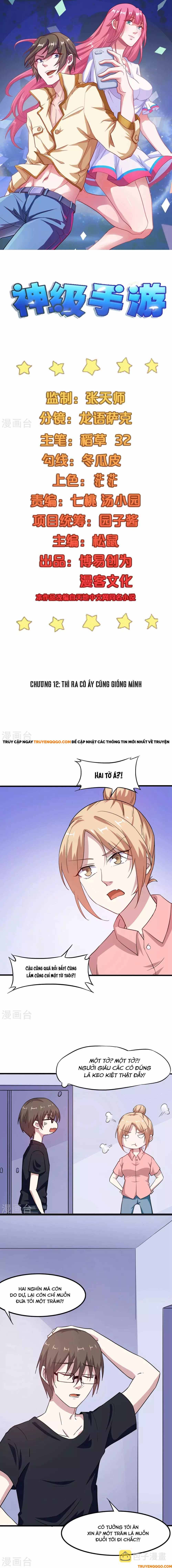 Ứng Dụng Thần Kỳ Chapter 12 - 2