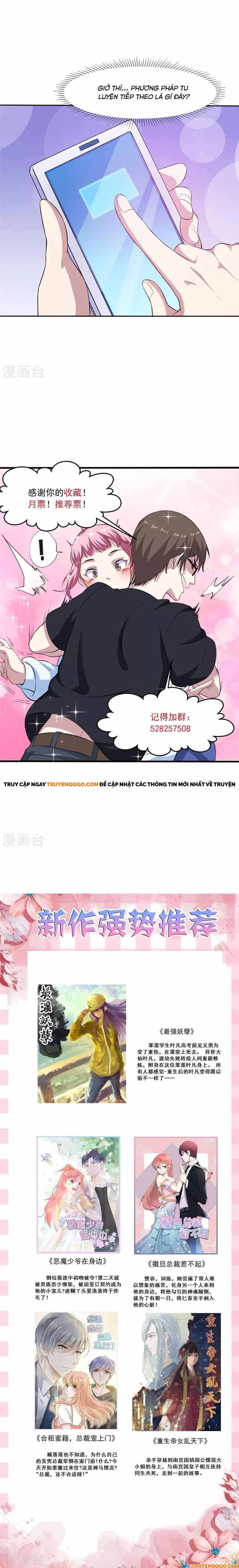 Ứng Dụng Thần Kỳ Chapter 5 - 11