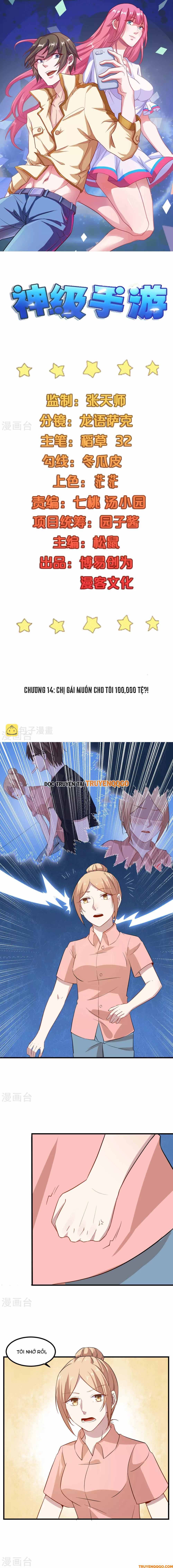 Ứng Dụng Thần Kỳ Chapter 14 - 2