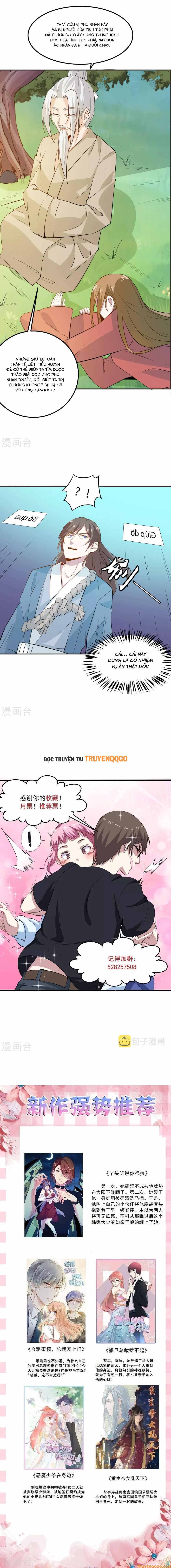 Ứng Dụng Thần Kỳ Chapter 17 - 5