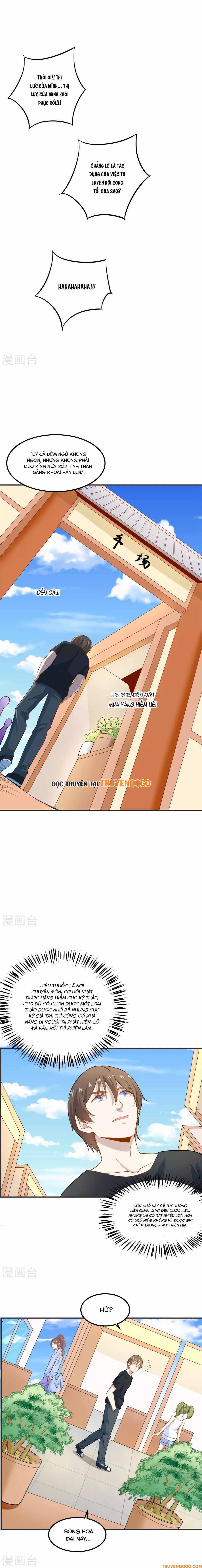 Ứng Dụng Thần Kỳ Chapter 18 - 7