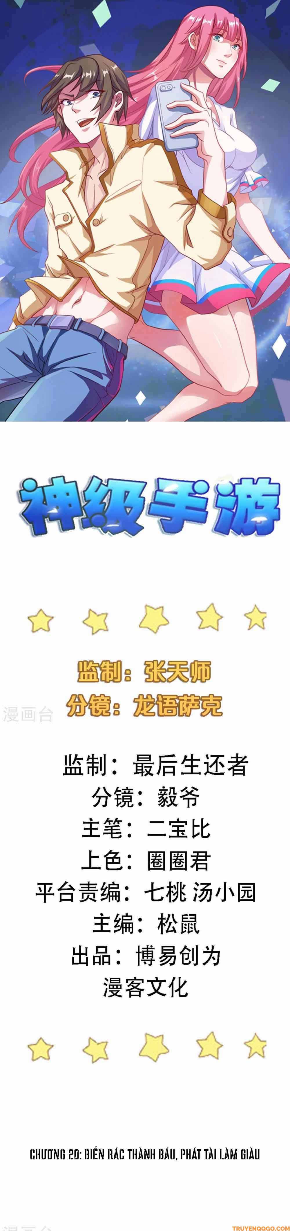 Ứng Dụng Thần Kỳ Chapter 20 - 2