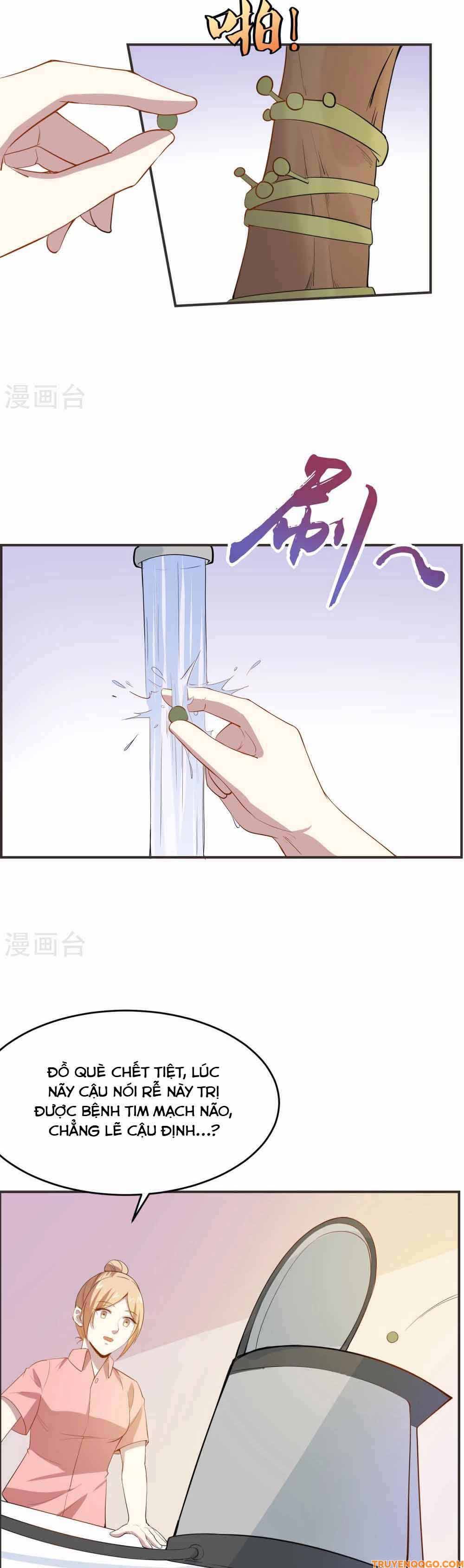 Ứng Dụng Thần Kỳ Chapter 20 - 13