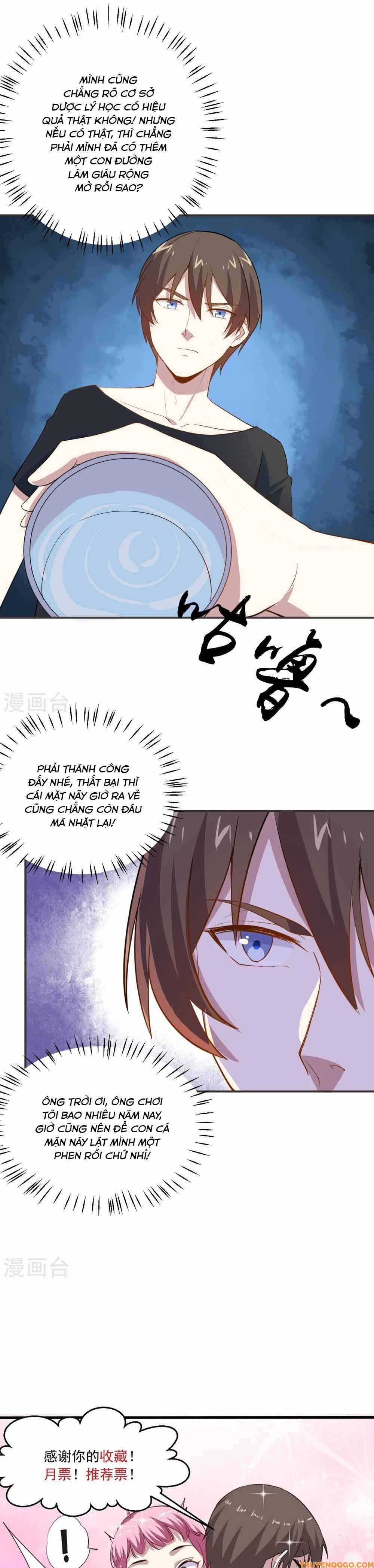 Ứng Dụng Thần Kỳ Chapter 20 - 15