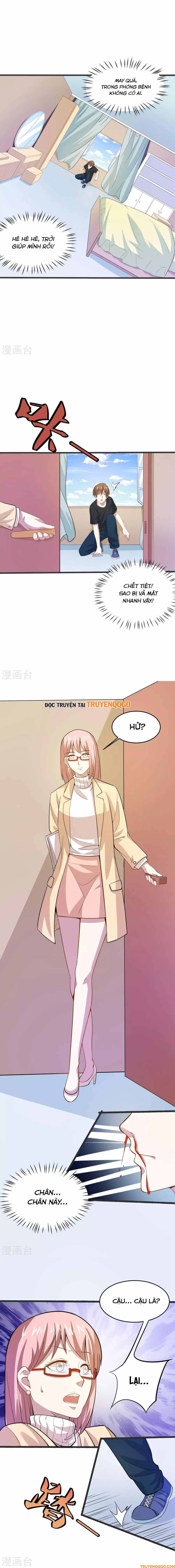 Ứng Dụng Thần Kỳ Chapter 24 - 7