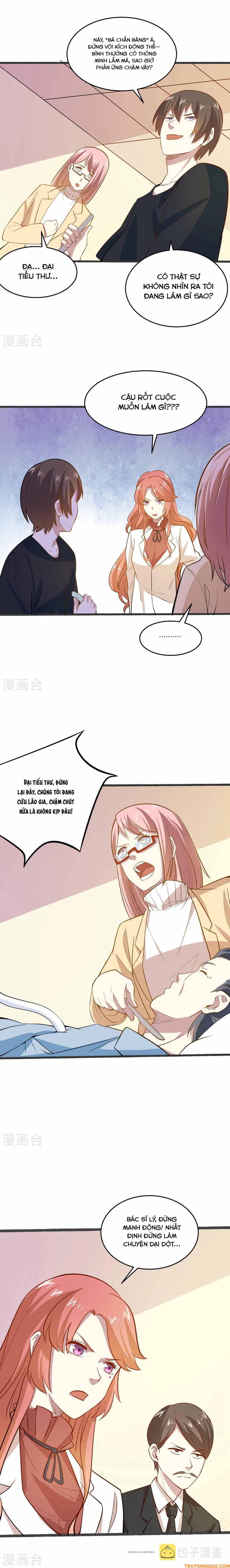 Ứng Dụng Thần Kỳ Chapter 25 - 8