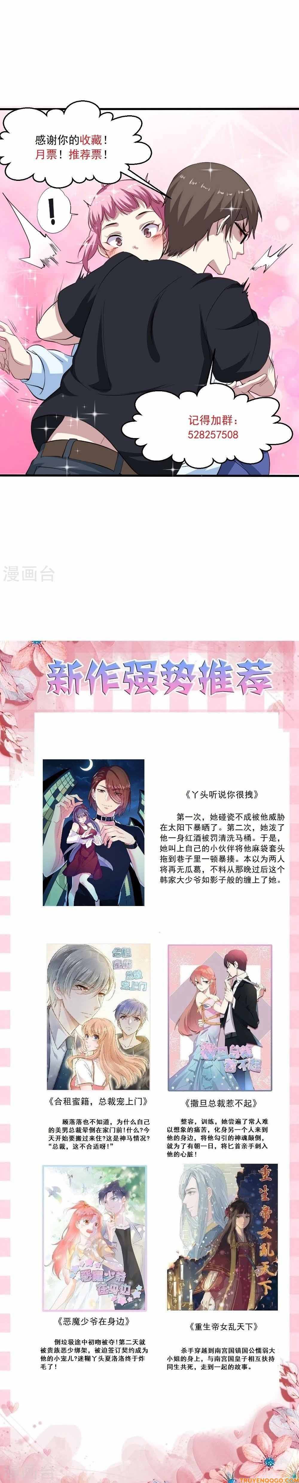 Ứng Dụng Thần Kỳ Chapter 25 - 10