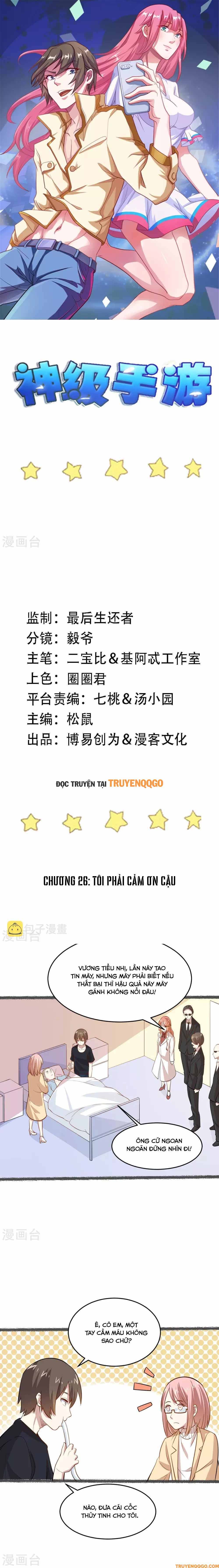 Ứng Dụng Thần Kỳ Chapter 26 - 2