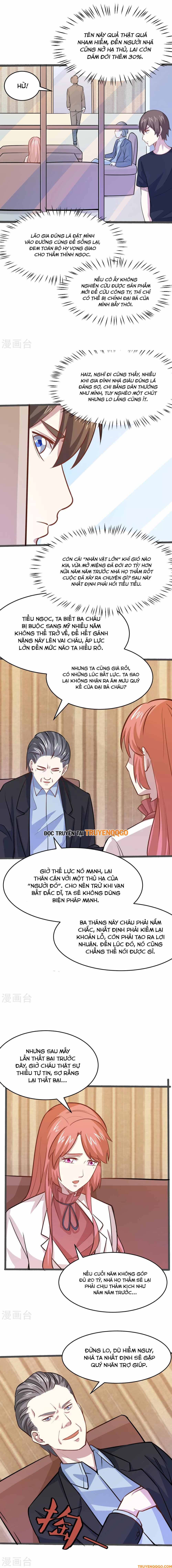 Ứng Dụng Thần Kỳ Chapter 27 - 11