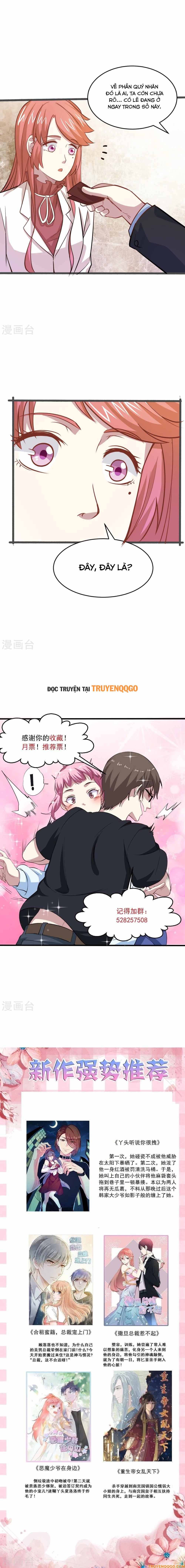 Ứng Dụng Thần Kỳ Chapter 27 - 12