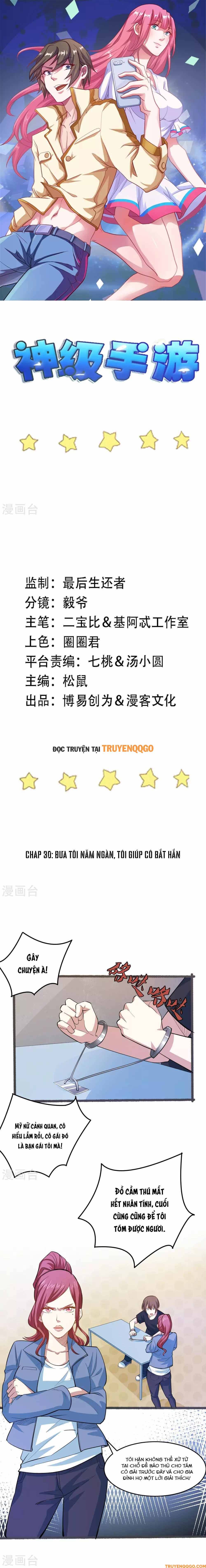 Ứng Dụng Thần Kỳ Chapter 30 - 2