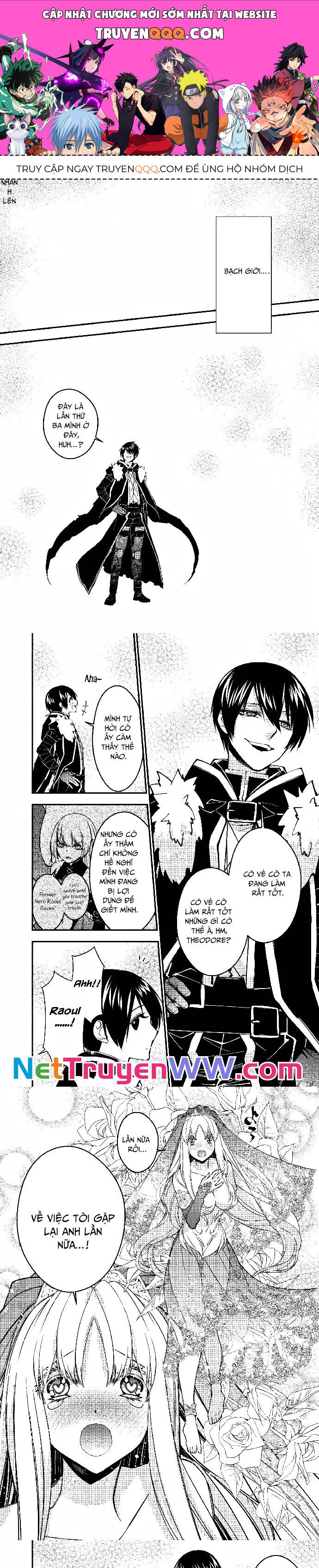 Fukushuu o Koinegau Saikyou Yuusha wa, Yami no Chikara de Senmetsu Musou Suru Chapter  61 - 1