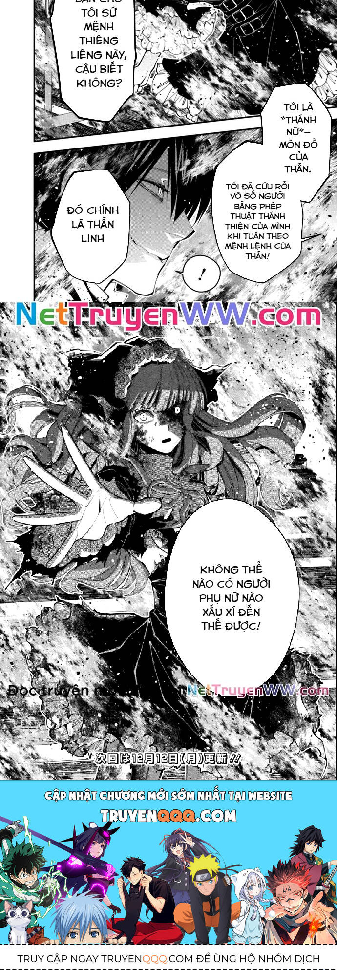 Fukushuu Wo Koinegau Saikyou Yuusha Wa, Yami No Chikara De Senmetsu Musou Suru Chapter  64 - 9