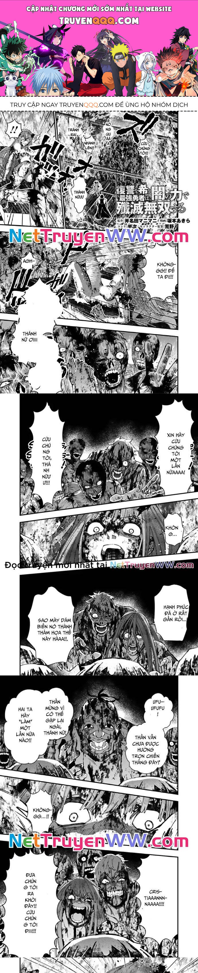 Fukushuu o Koinegau Saikyou Yuusha wa, Yami no Chikara de Senmetsu Musou Suru Chapter  66 - 1