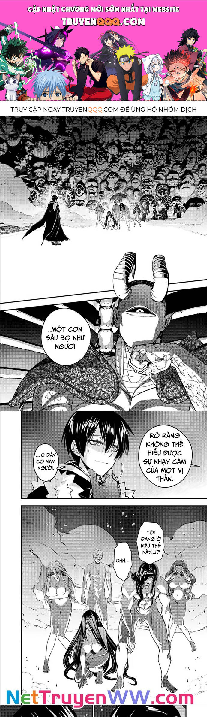 Fukushuu o Koinegau Saikyou Yuusha wa, Yami no Chikara de Senmetsu Musou Suru Chapter  71 - 1