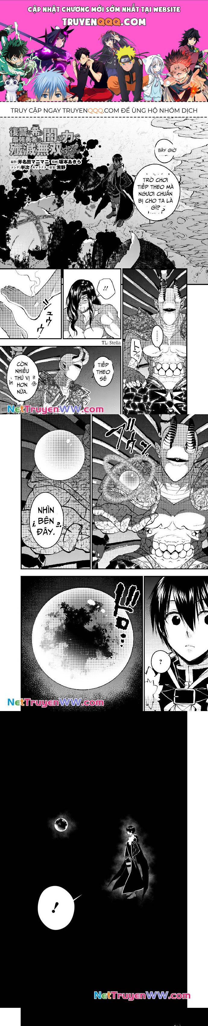 Fukushuu o Koinegau Saikyou Yuusha wa, Yami no Chikara de Senmetsu Musou Suru Chapter  73 - 1