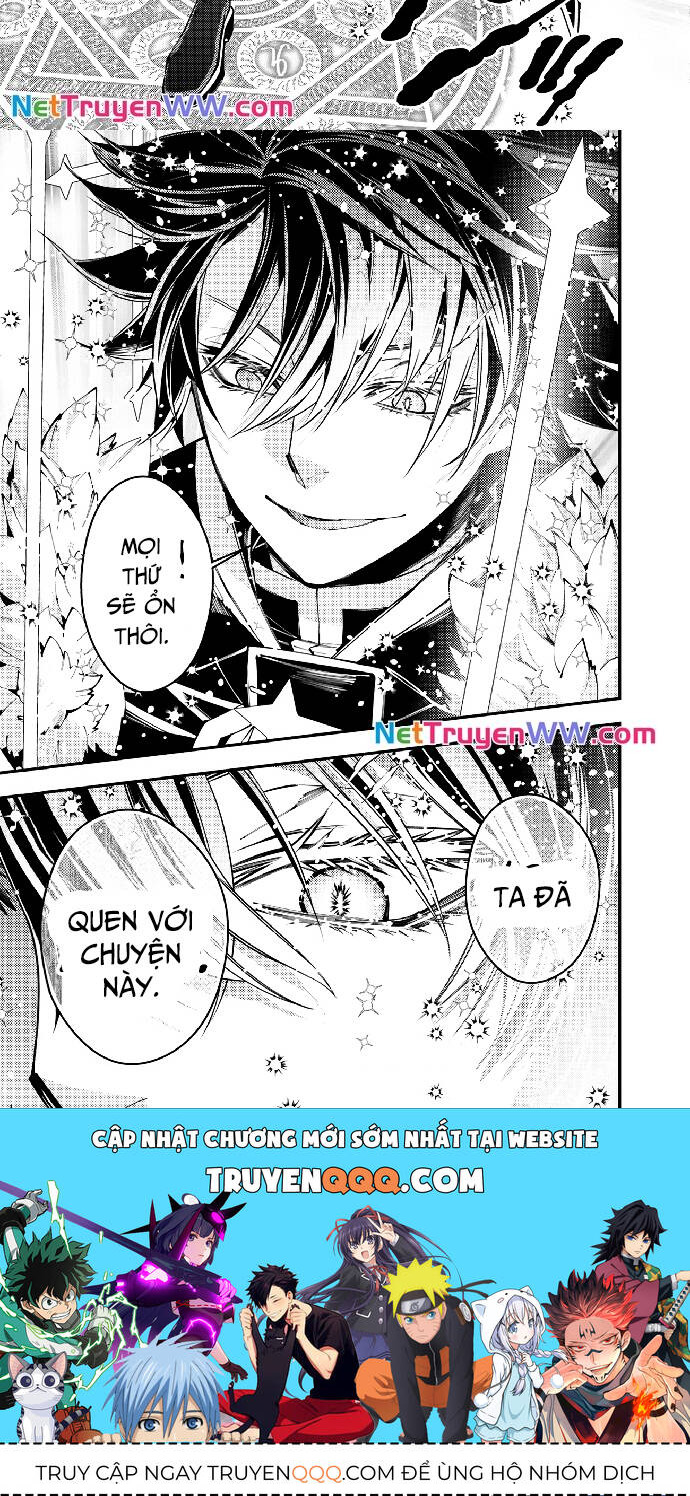 Fukushuu o Koinegau Saikyou Yuusha wa, Yami no Chikara de Senmetsu Musou Suru Chapter  76 - 7