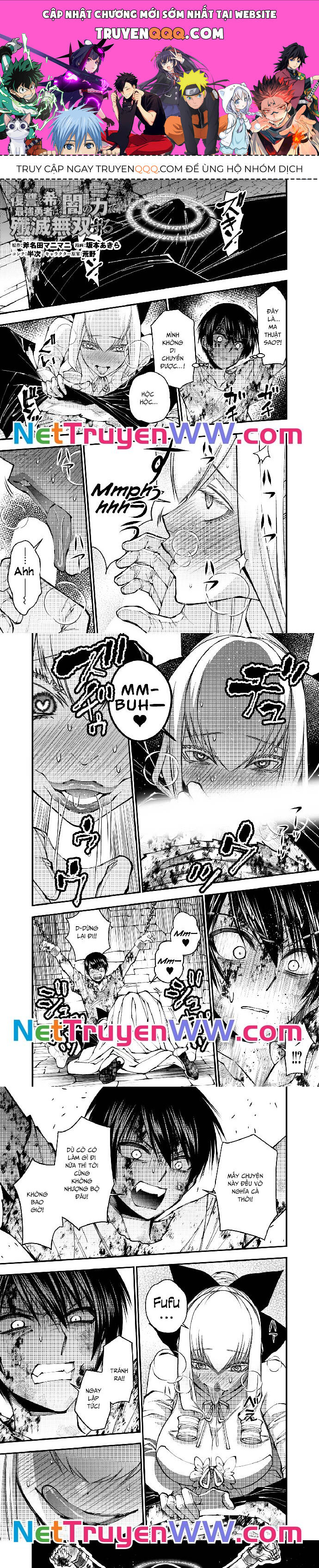 Fukushuu o Koinegau Saikyou Yuusha wa, Yami no Chikara de Senmetsu Musou Suru Chapter  81 - 1