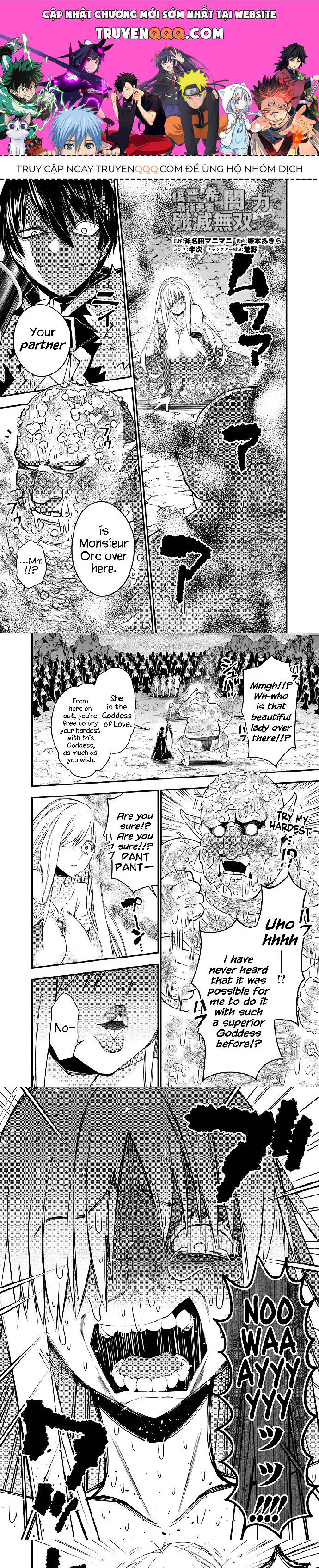 Fukushuu Wo Koinegau Saikyou Yuusha Wa, Yami No Chikara De Senmetsu Musou Suru Chapter 83 - 1